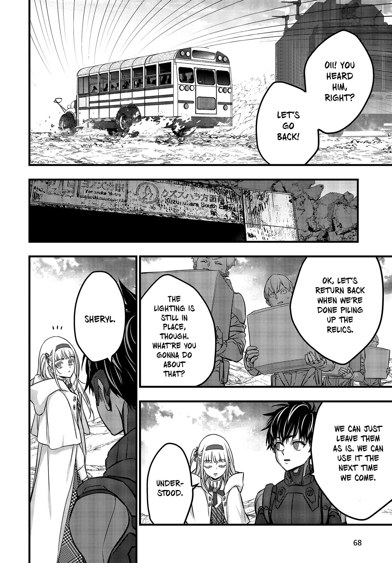 Rebuild World Chapter 49 - Page 10