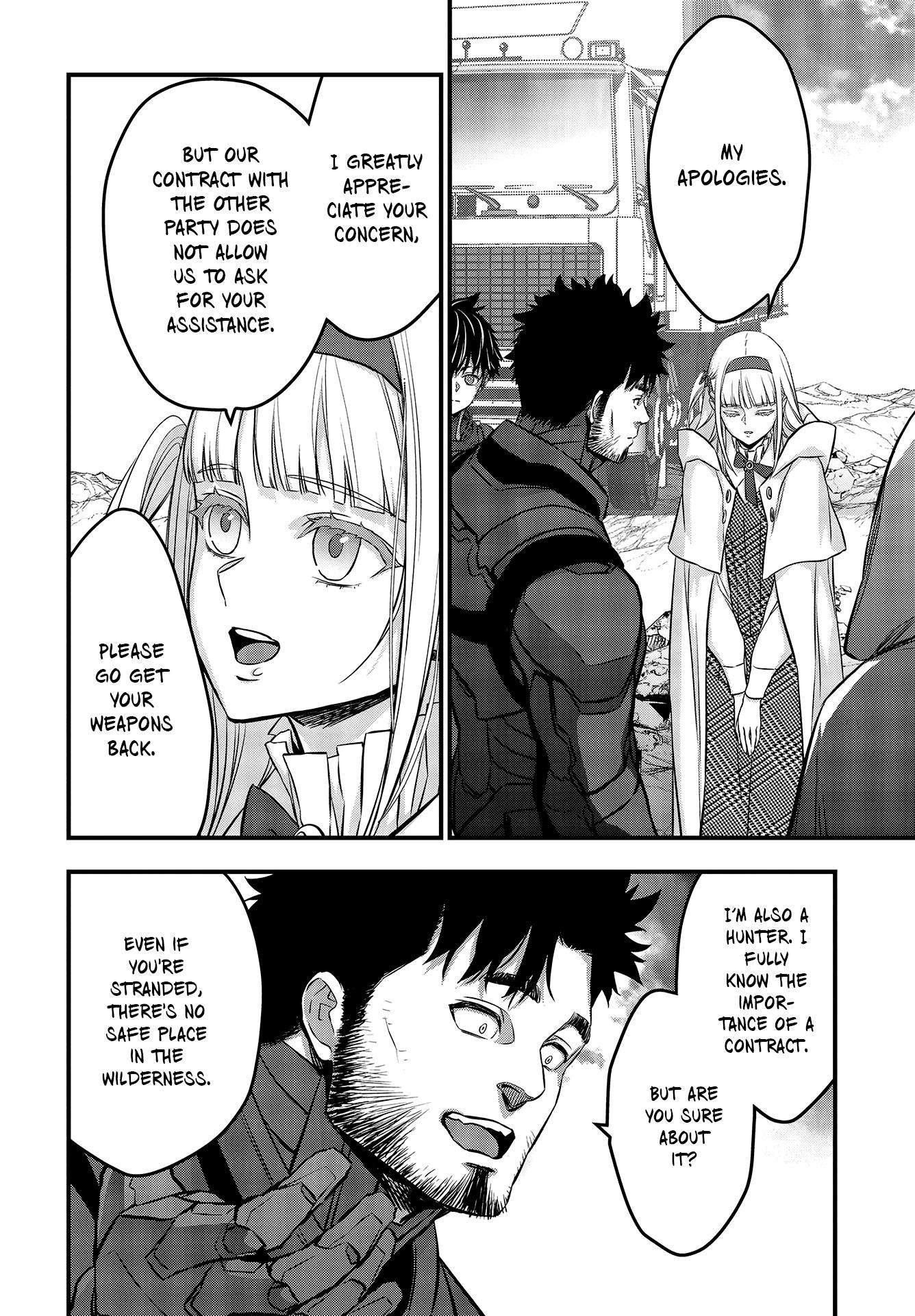 Rebuild World Chapter 49 - Page 21