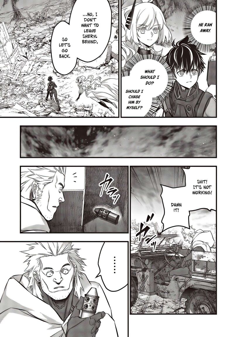 Rebuild World Chapter 51 - Page 19