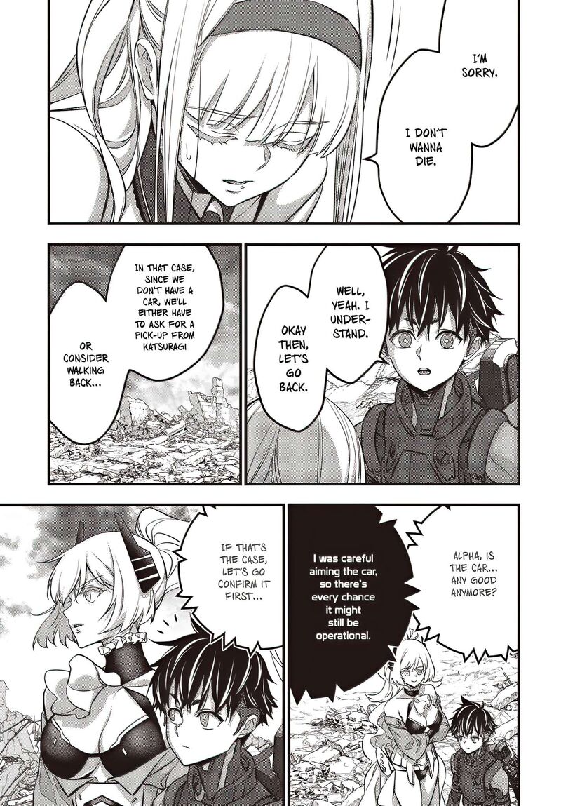 Rebuild World Chapter 51 - Page 21