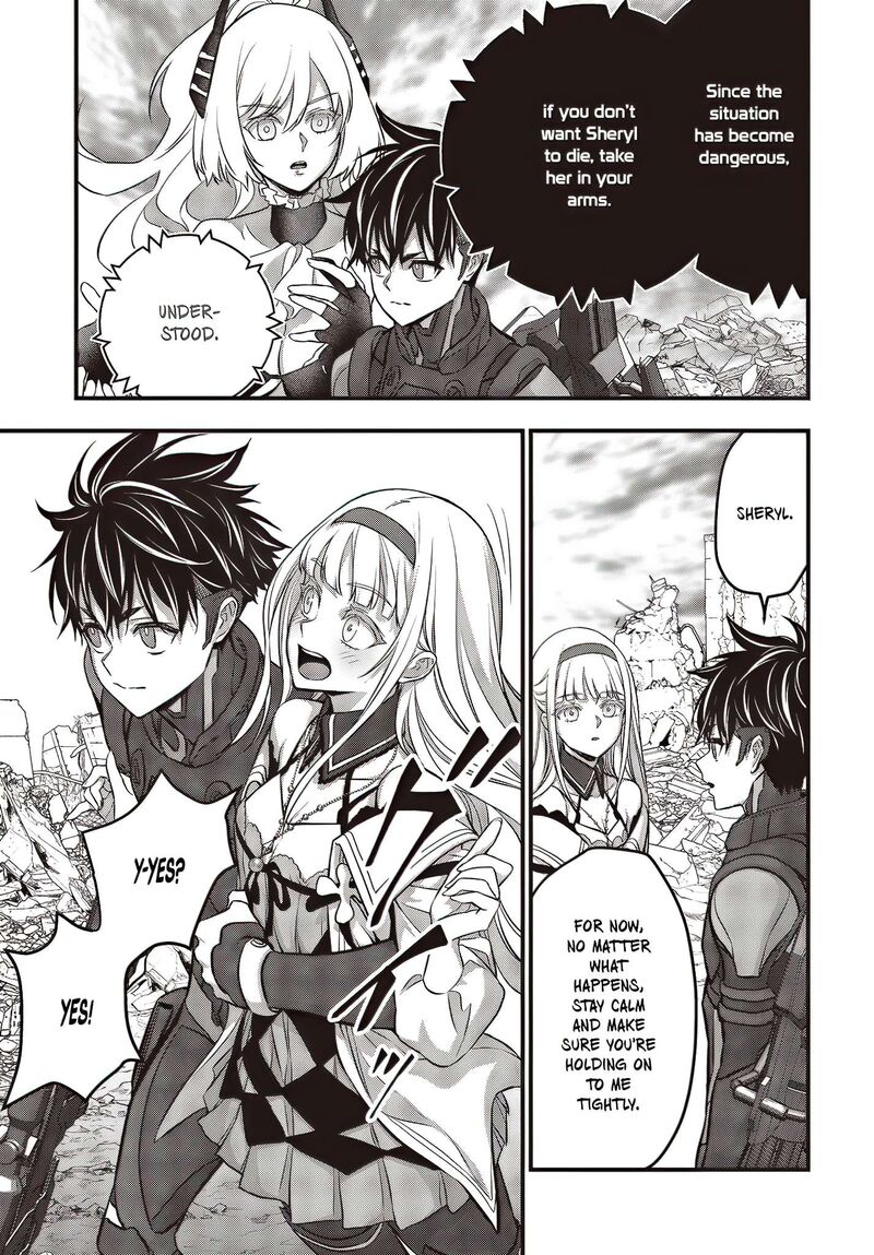 Rebuild World Chapter 51 - Page 23