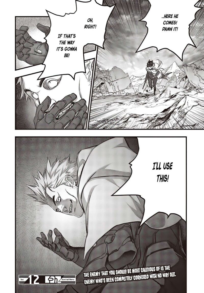 Rebuild World Chapter 51 - Page 26