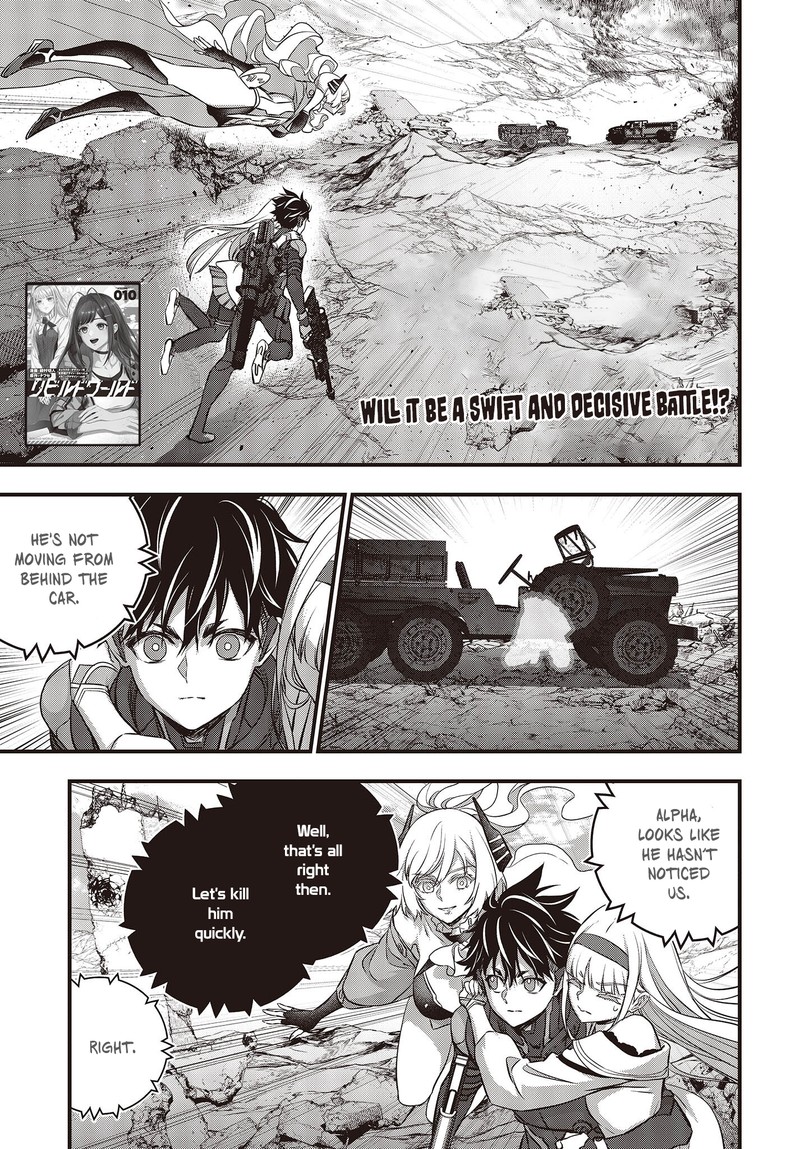 Rebuild World Chapter 52 - Page 1