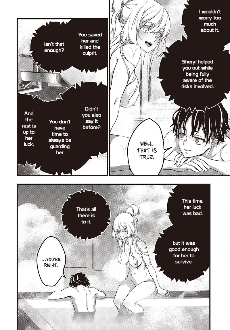 Rebuild World Chapter 52 - Page 14