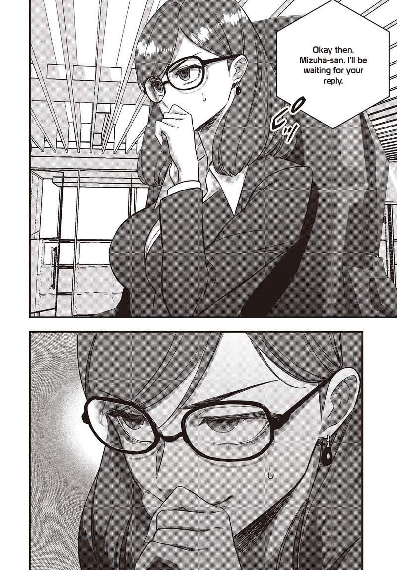 Rebuild World Chapter 52 - Page 24