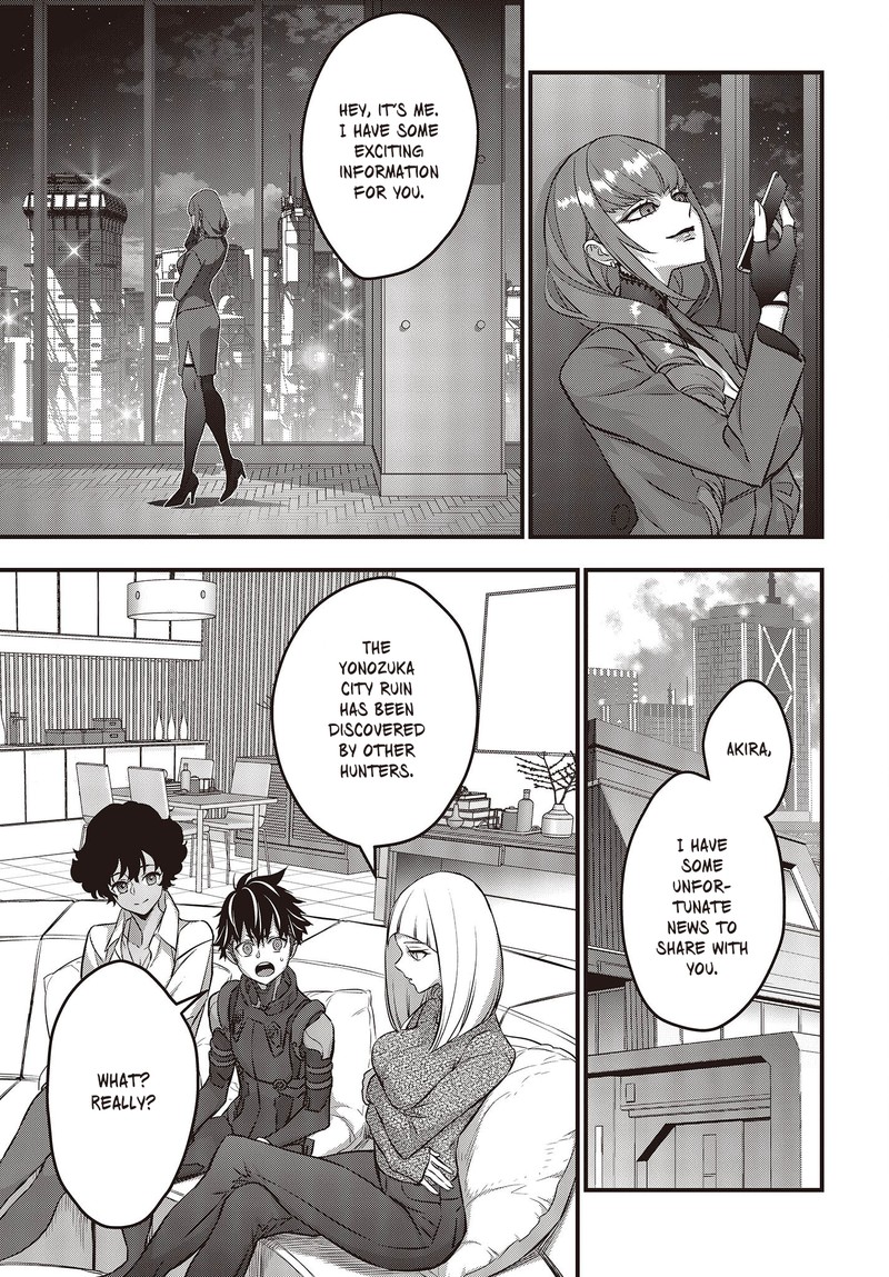 Rebuild World Chapter 52 - Page 25