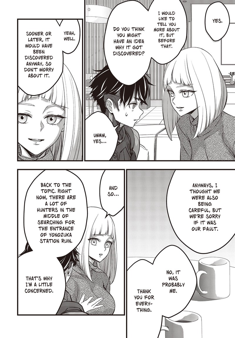 Rebuild World Chapter 52 - Page 26