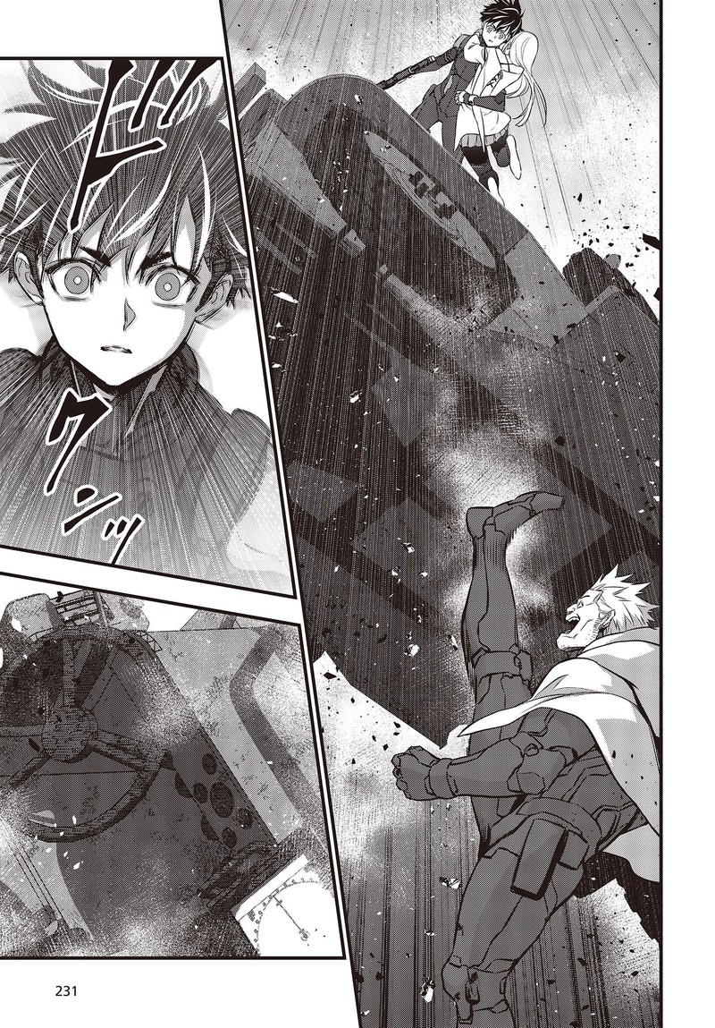 Rebuild World Chapter 52 - Page 3