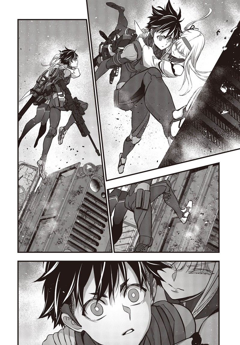 Rebuild World Chapter 52 - Page 4