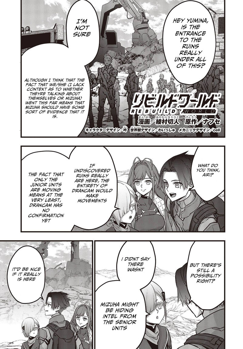 Rebuild World Chapter 53 - Page 1