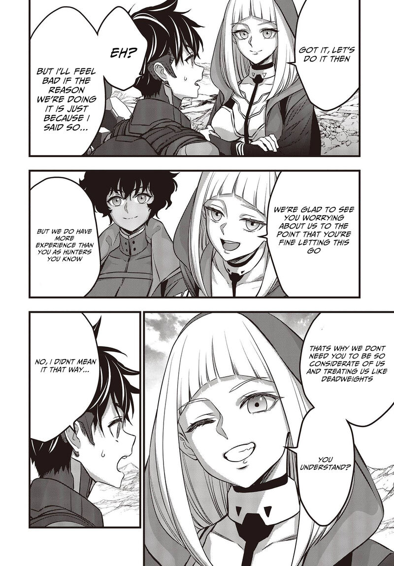 Rebuild World Chapter 53 - Page 16