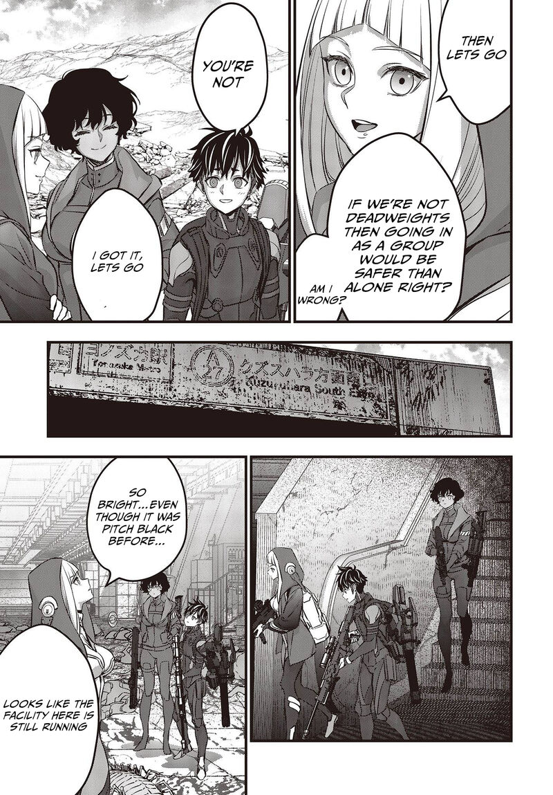 Rebuild World Chapter 53 - Page 17