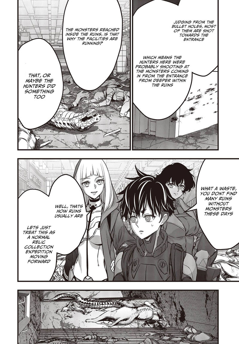 Rebuild World Chapter 53 - Page 18