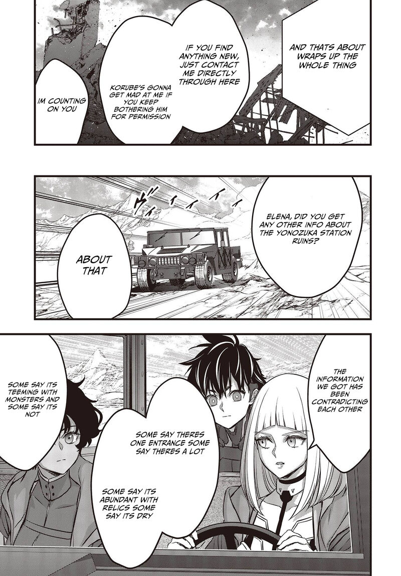 Rebuild World Chapter 53 - Page 5