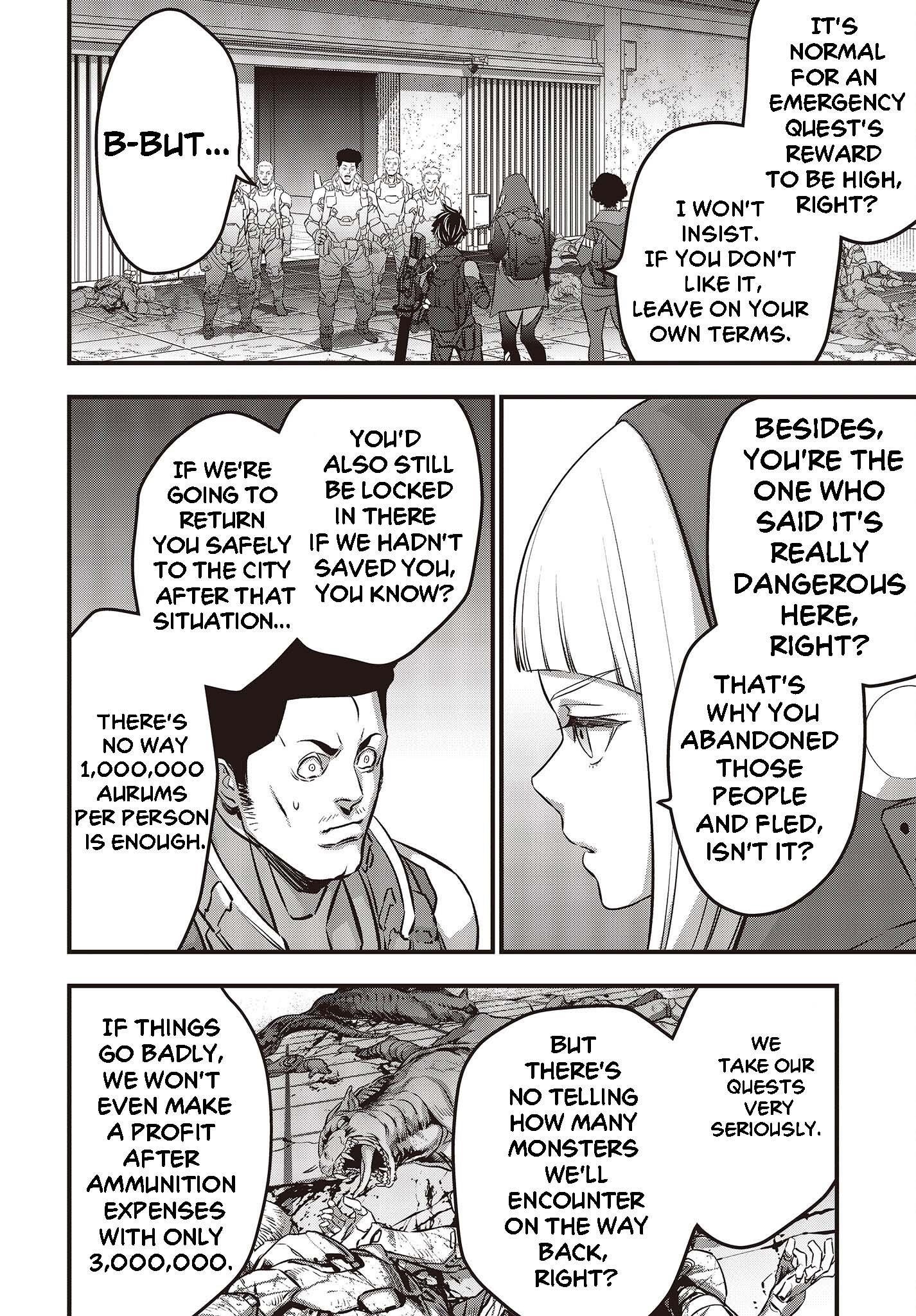 Rebuild World Chapter 54 - Page 22