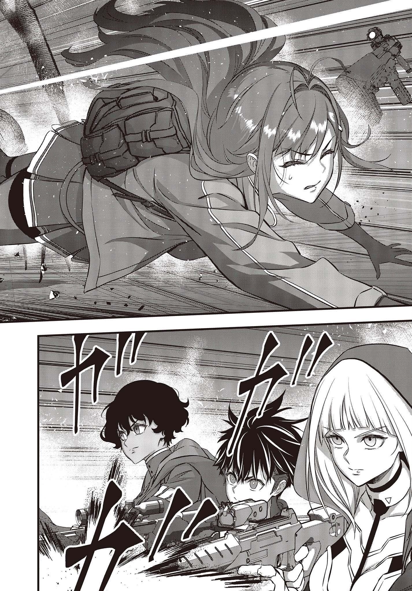 Rebuild World Chapter 54 - Page 30