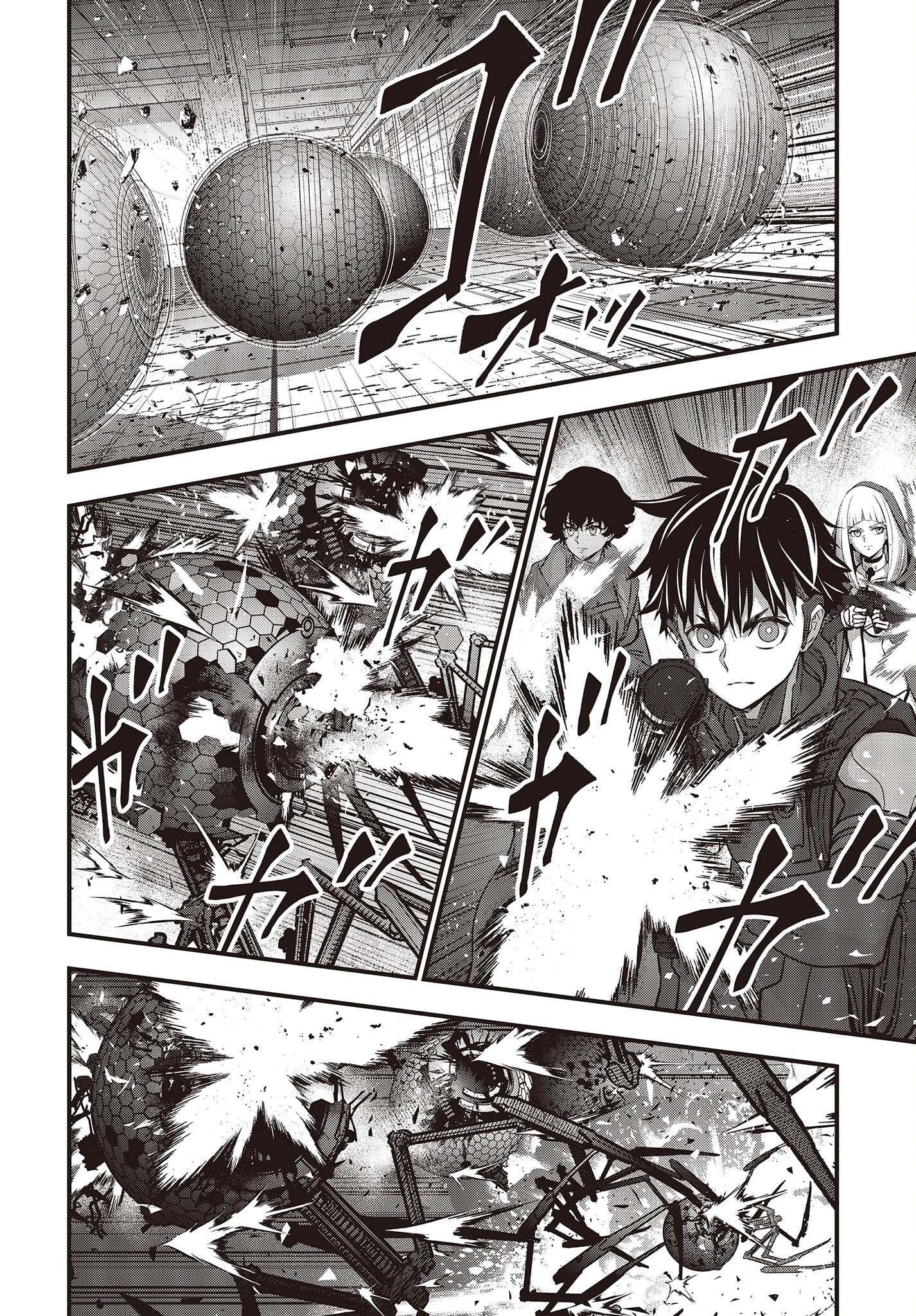 Rebuild World Chapter 54 - Page 32