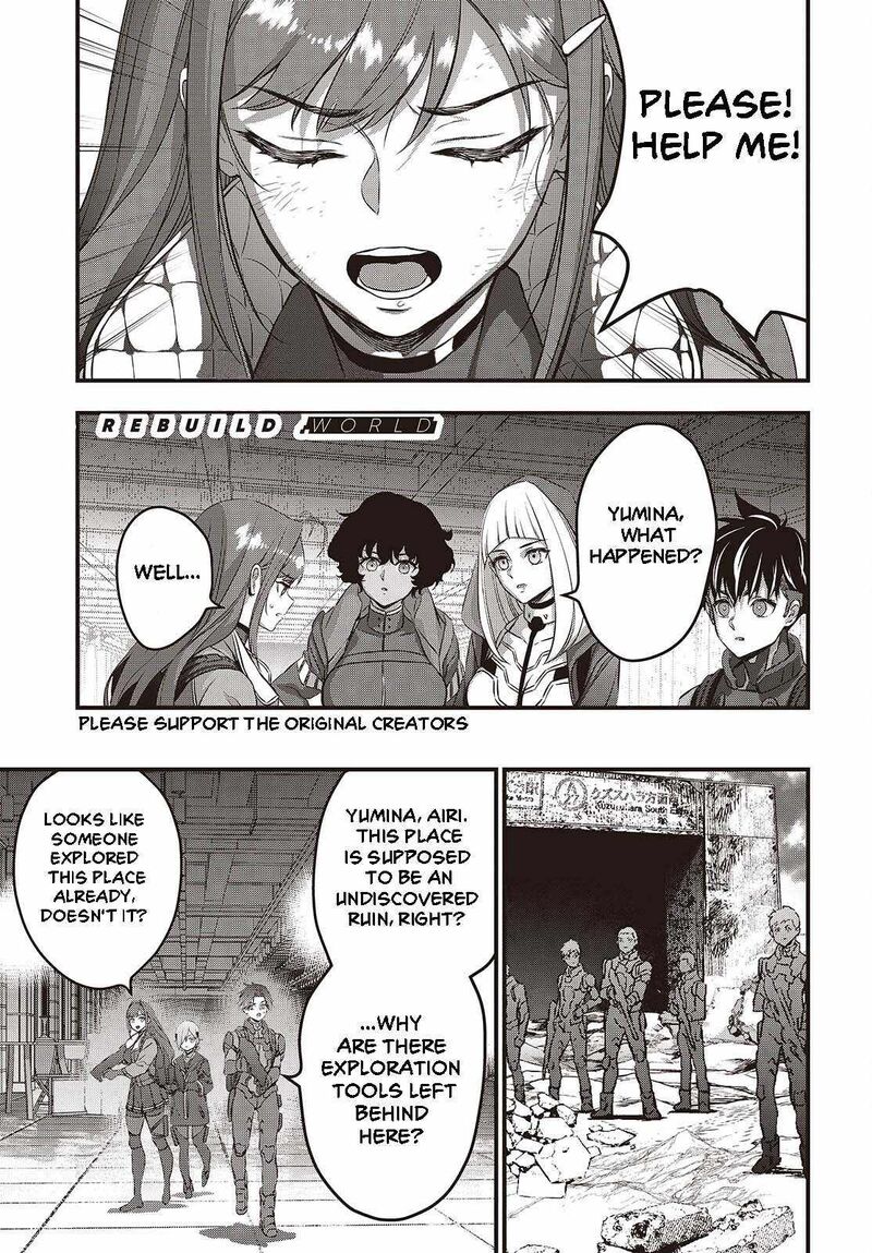 Rebuild World Chapter 55 - Page 1