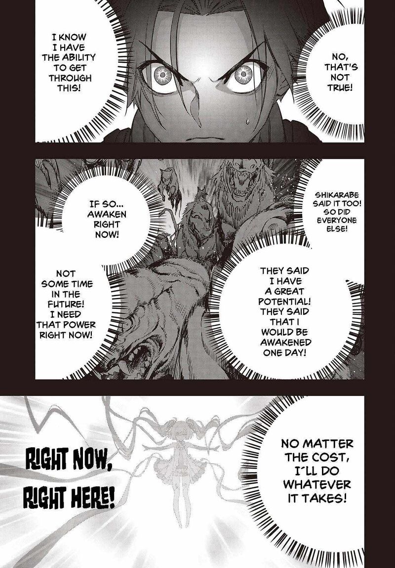 Rebuild World Chapter 55 - Page 13