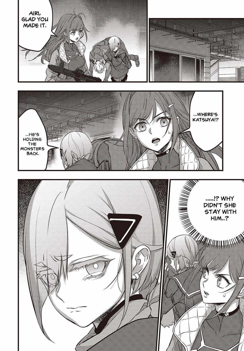 Rebuild World Chapter 55 - Page 24