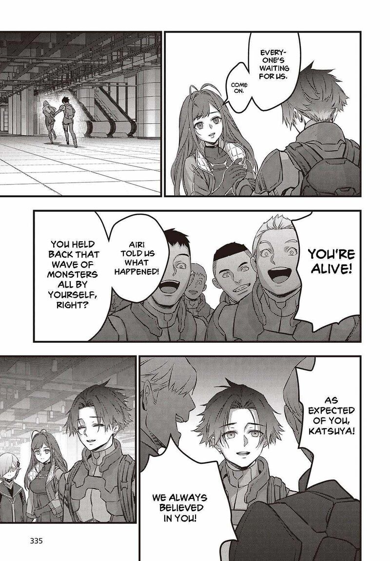 Rebuild World Chapter 55 - Page 27