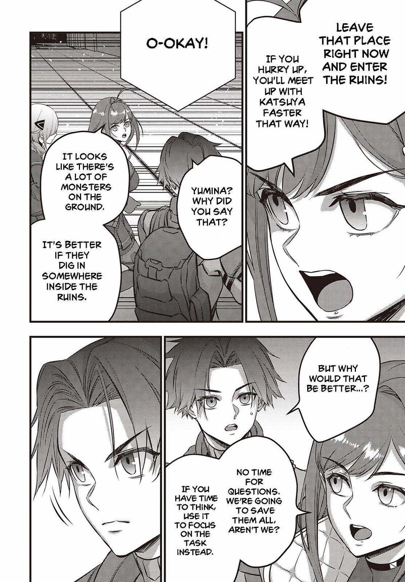 Rebuild World Chapter 55 - Page 6