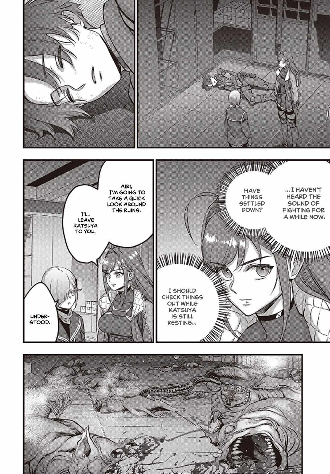 Rebuild World Chapter 56 - Page 10