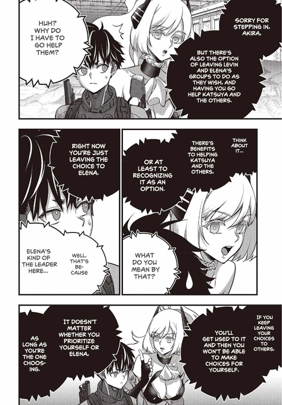 Rebuild World Chapter 56 - Page 20