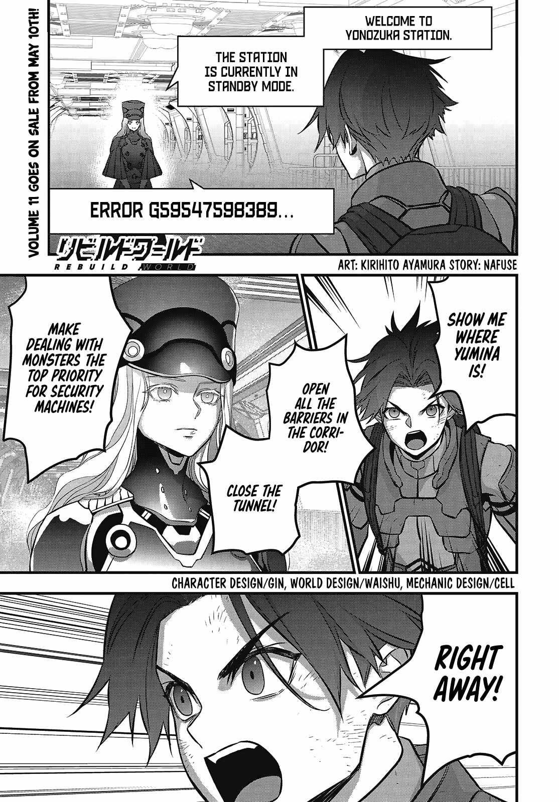 Rebuild World Chapter 58 - Page 1