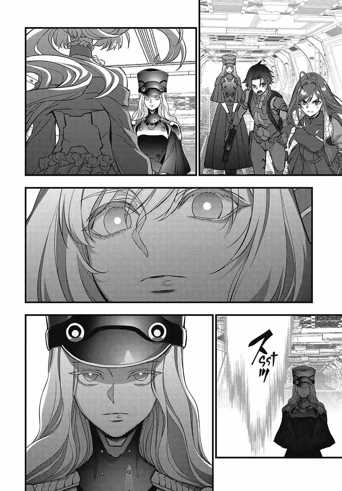 Rebuild World Chapter 58 - Page 12