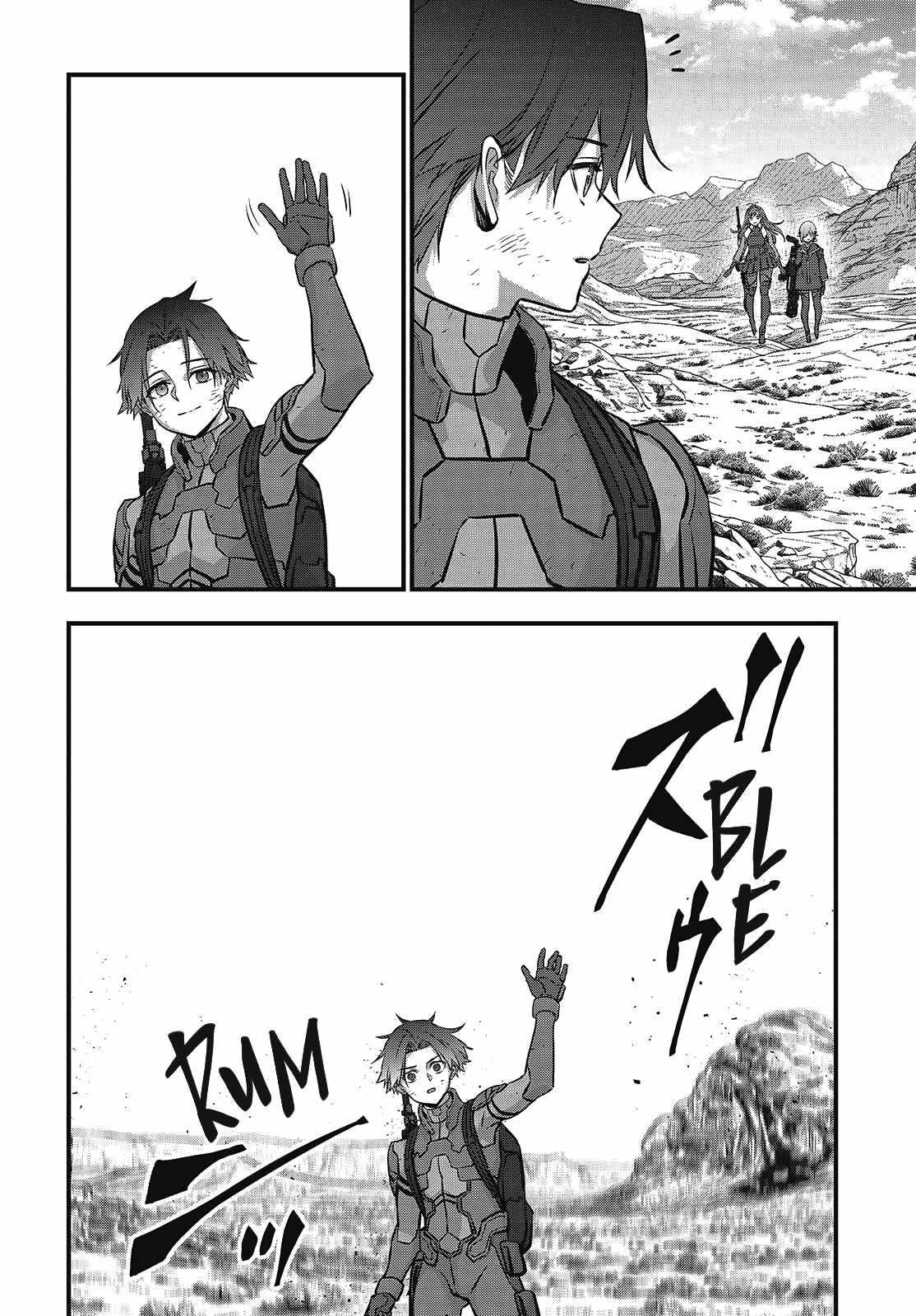 Rebuild World Chapter 58 - Page 24