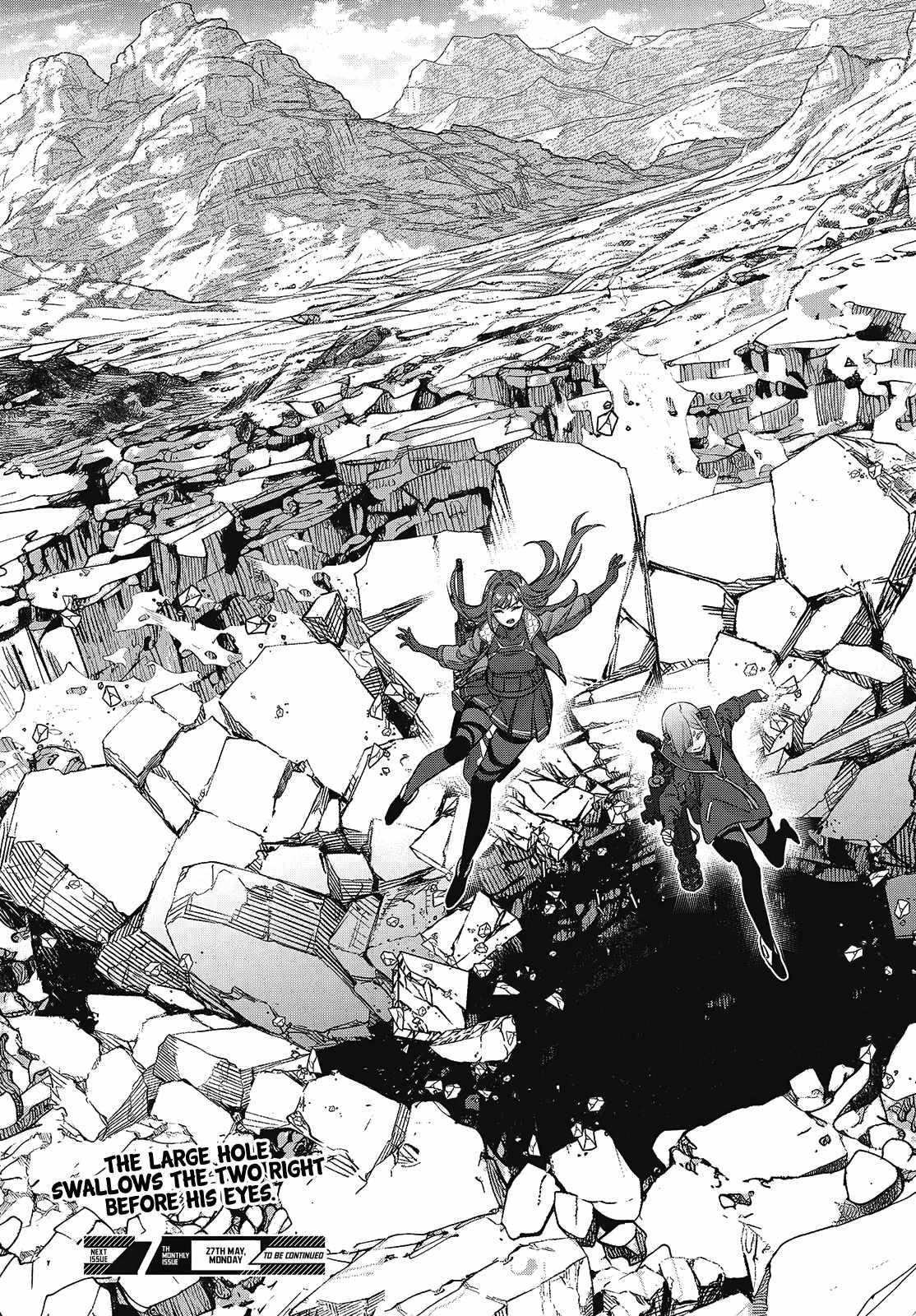 Rebuild World Chapter 58 - Page 27