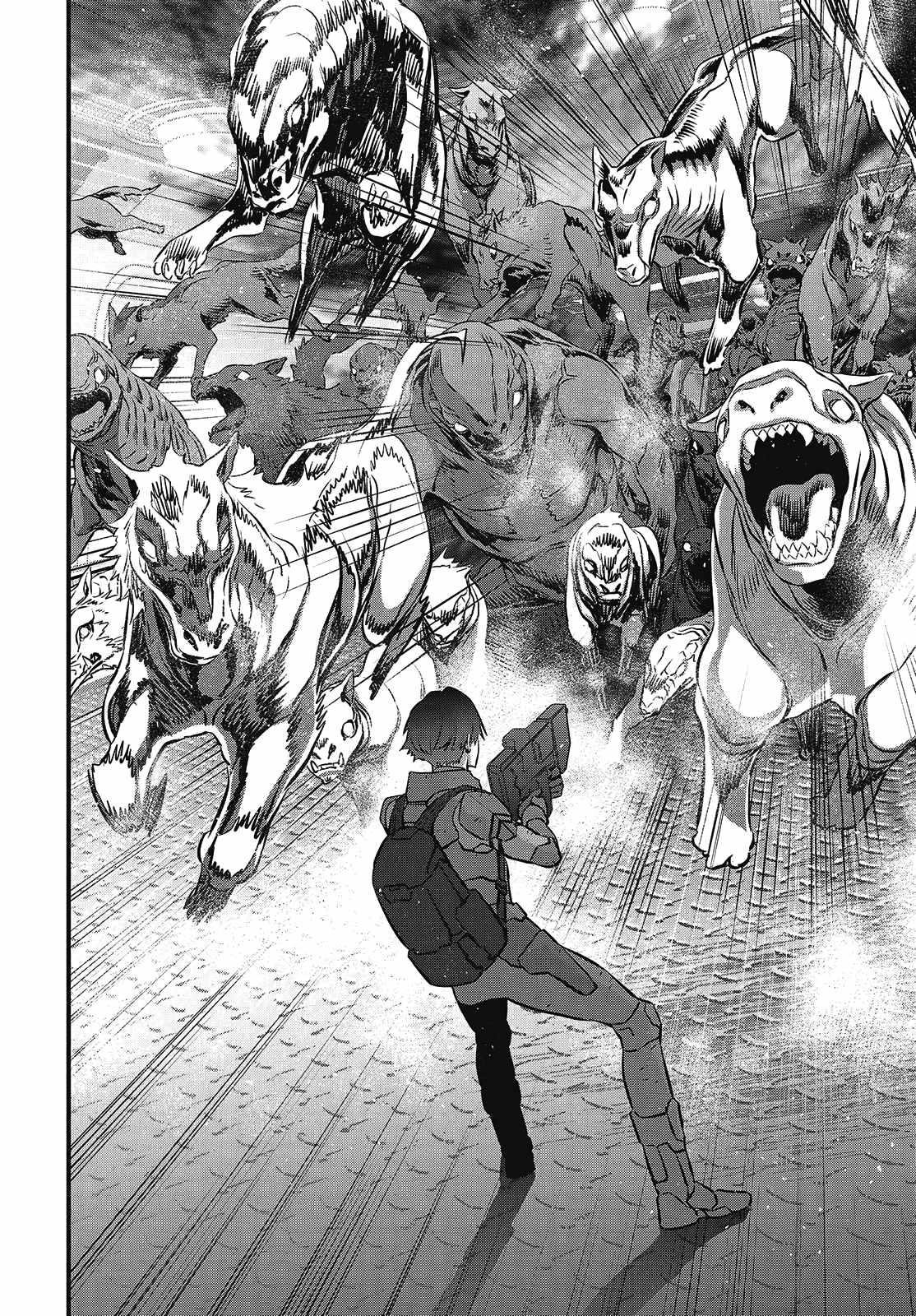 Rebuild World Chapter 58 - Page 4