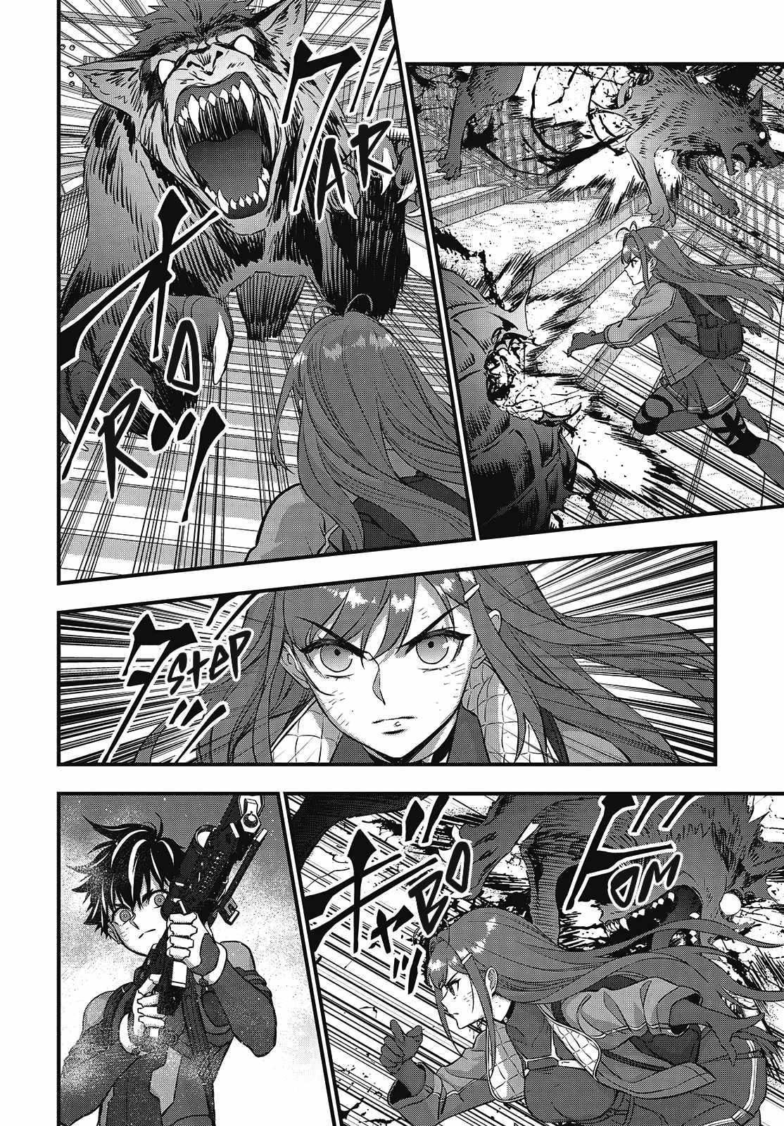 Rebuild World Chapter 58 - Page 8