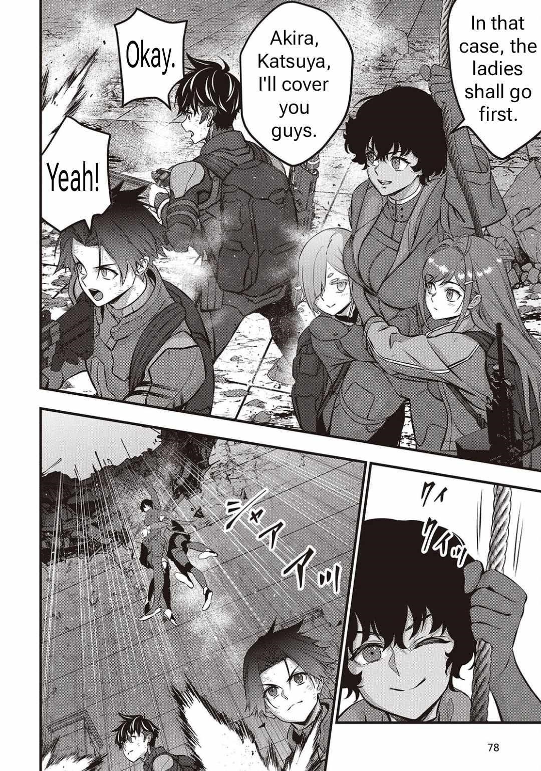 Rebuild World Chapter 59 - Page 15