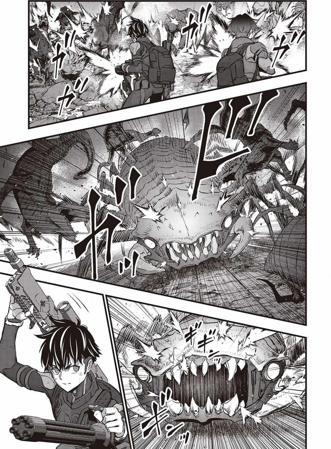 Rebuild World Chapter 59 - Page 18