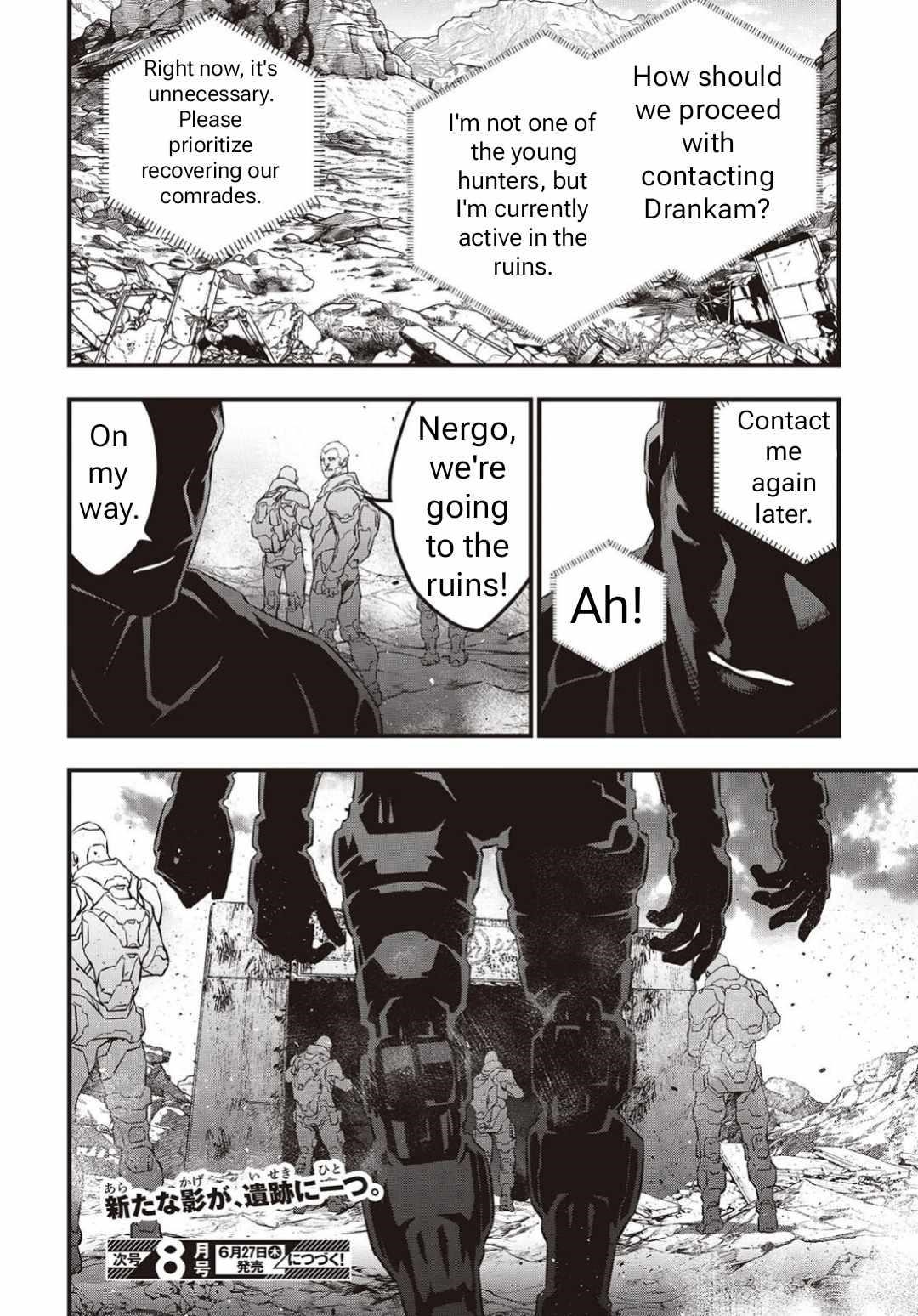 Rebuild World Chapter 59 - Page 33