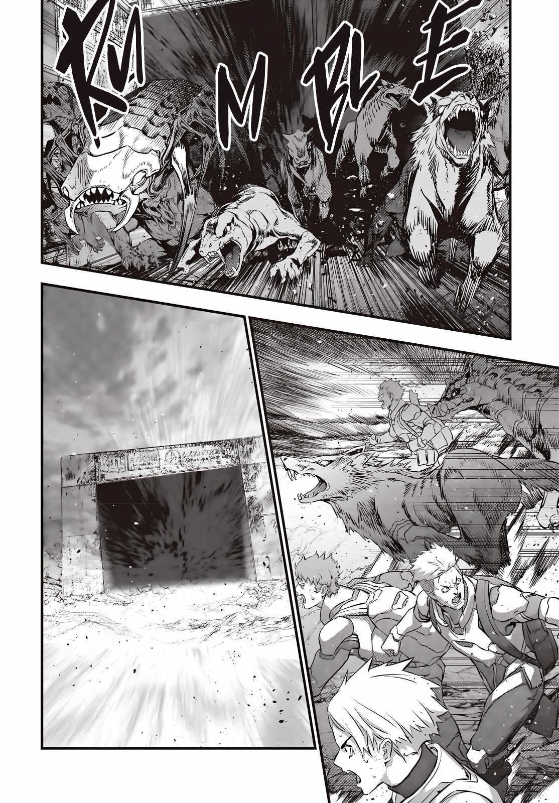 Rebuild World Chapter 60 - Page 18