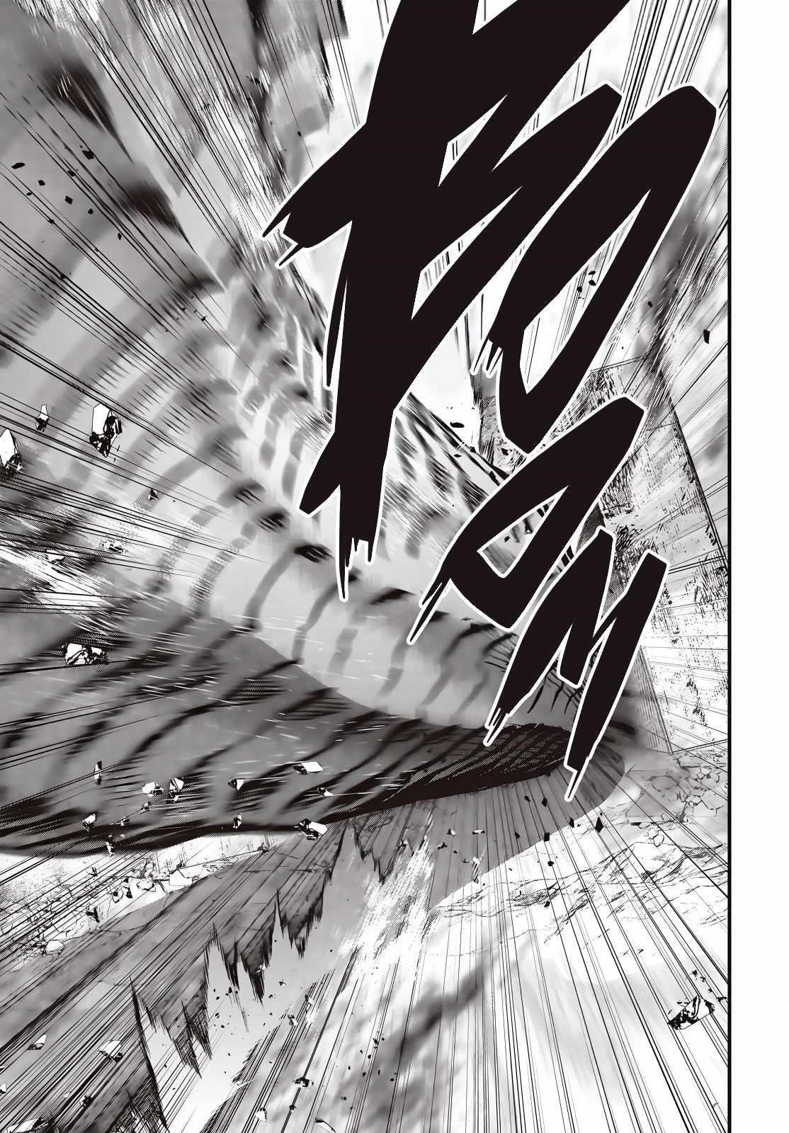 Rebuild World Chapter 60 - Page 19