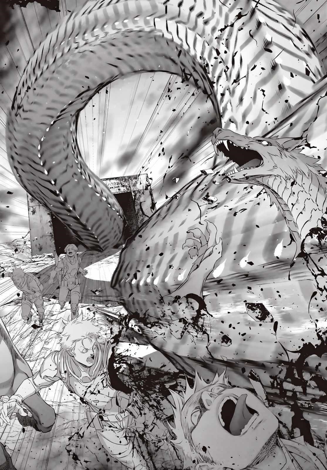 Rebuild World Chapter 60 - Page 20