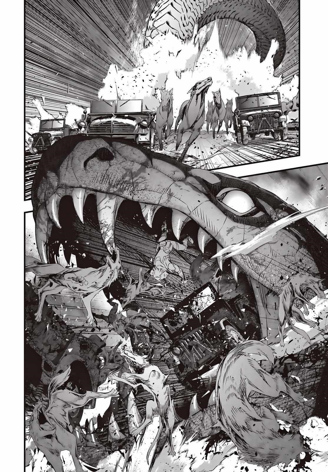 Rebuild World Chapter 60 - Page 29