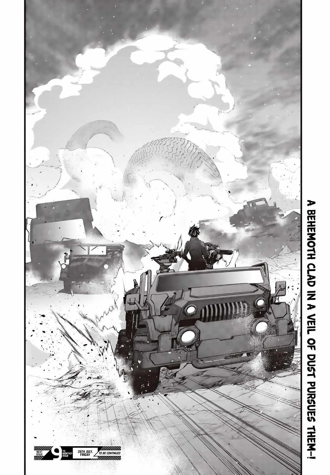 Rebuild World Chapter 60 - Page 31