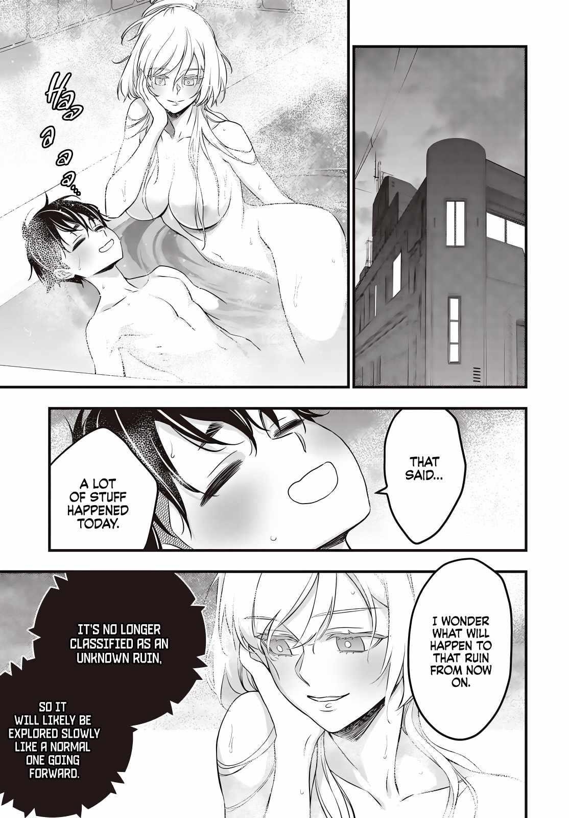 Rebuild World Chapter 60 - Page 5