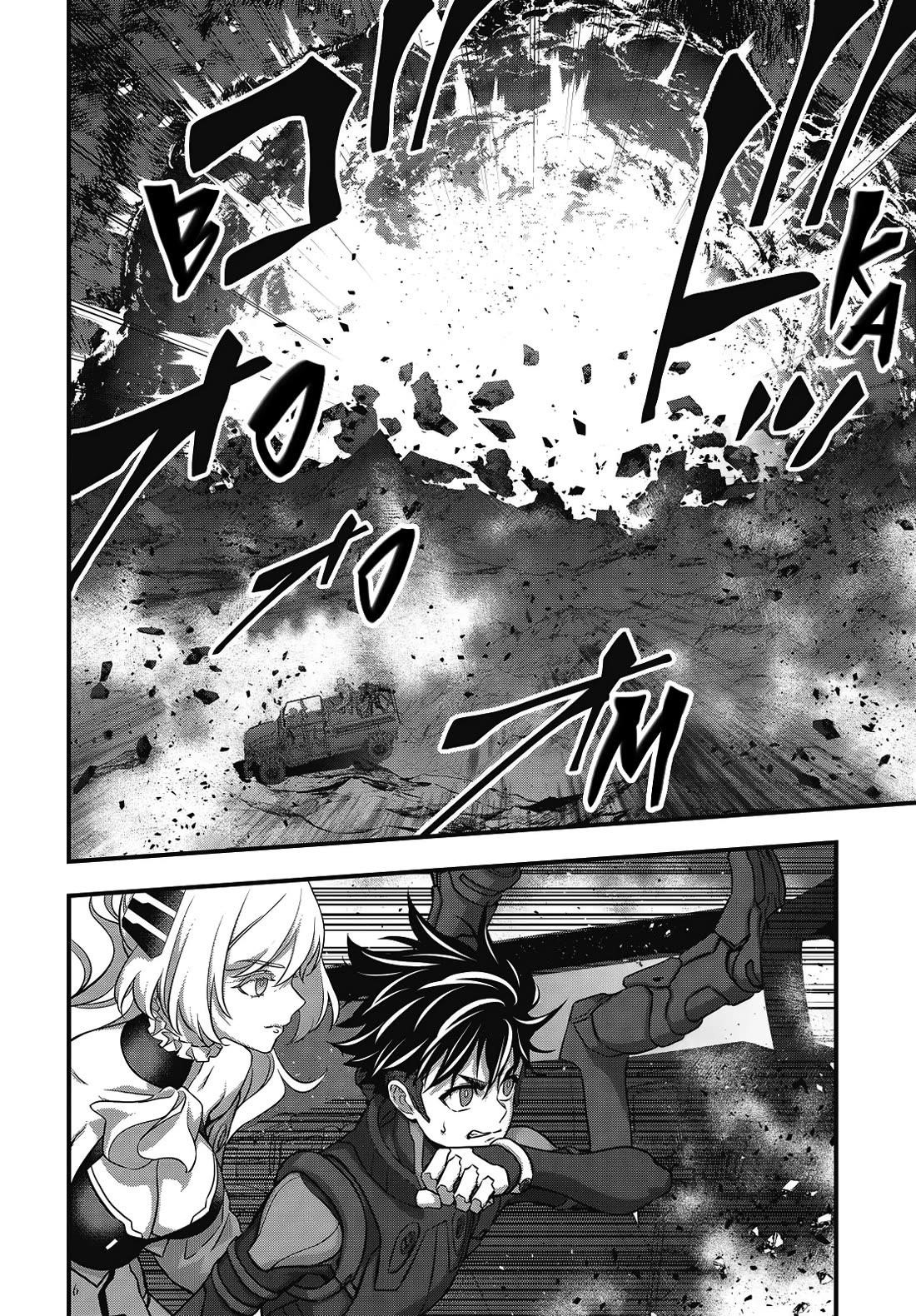 Rebuild World Chapter 68 - Page 24