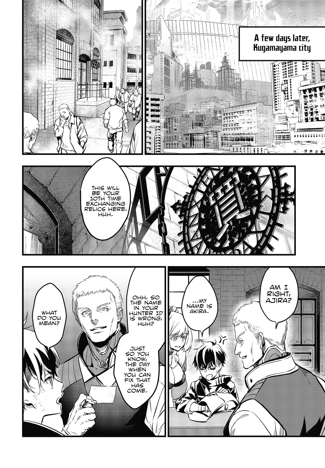 Rebuild World Chapter 7 - Page 12