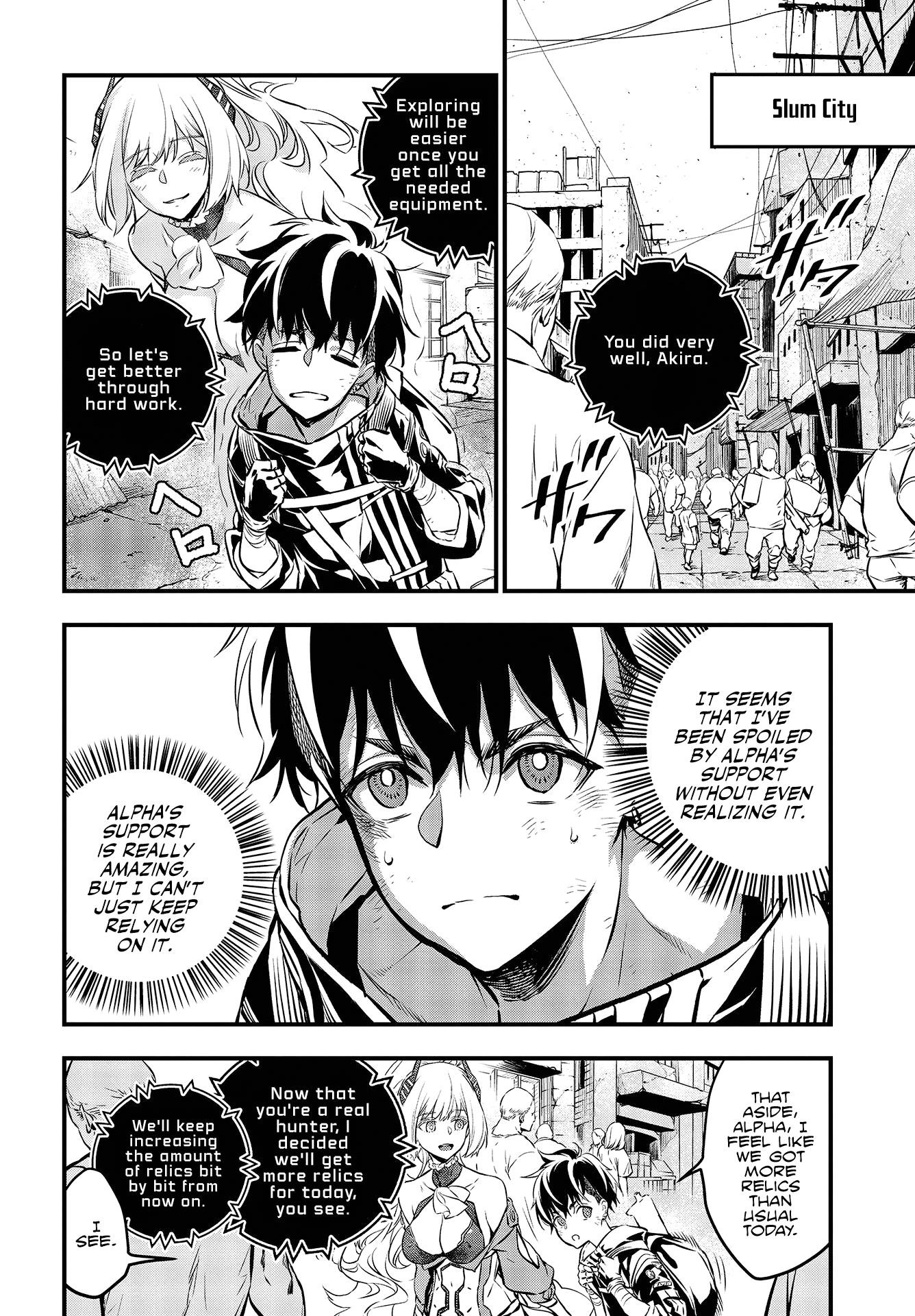 Rebuild World Chapter 7 - Page 25