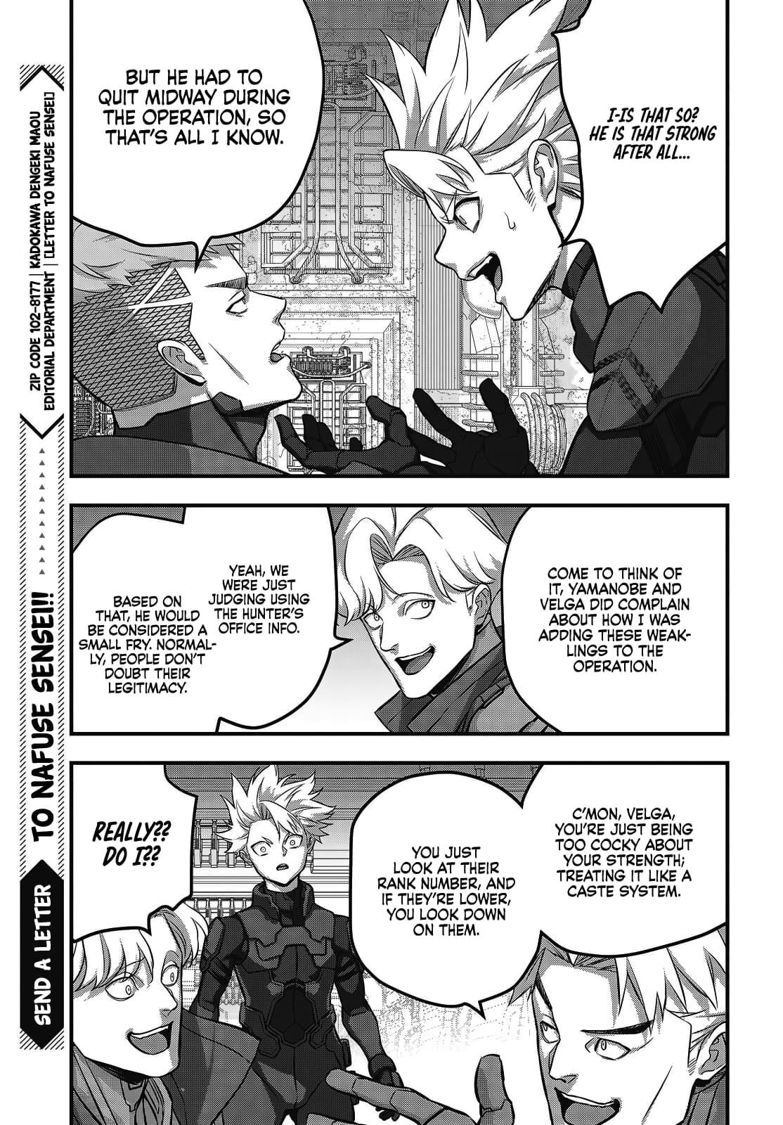 Rebuild World Chapter 71 - Page 14