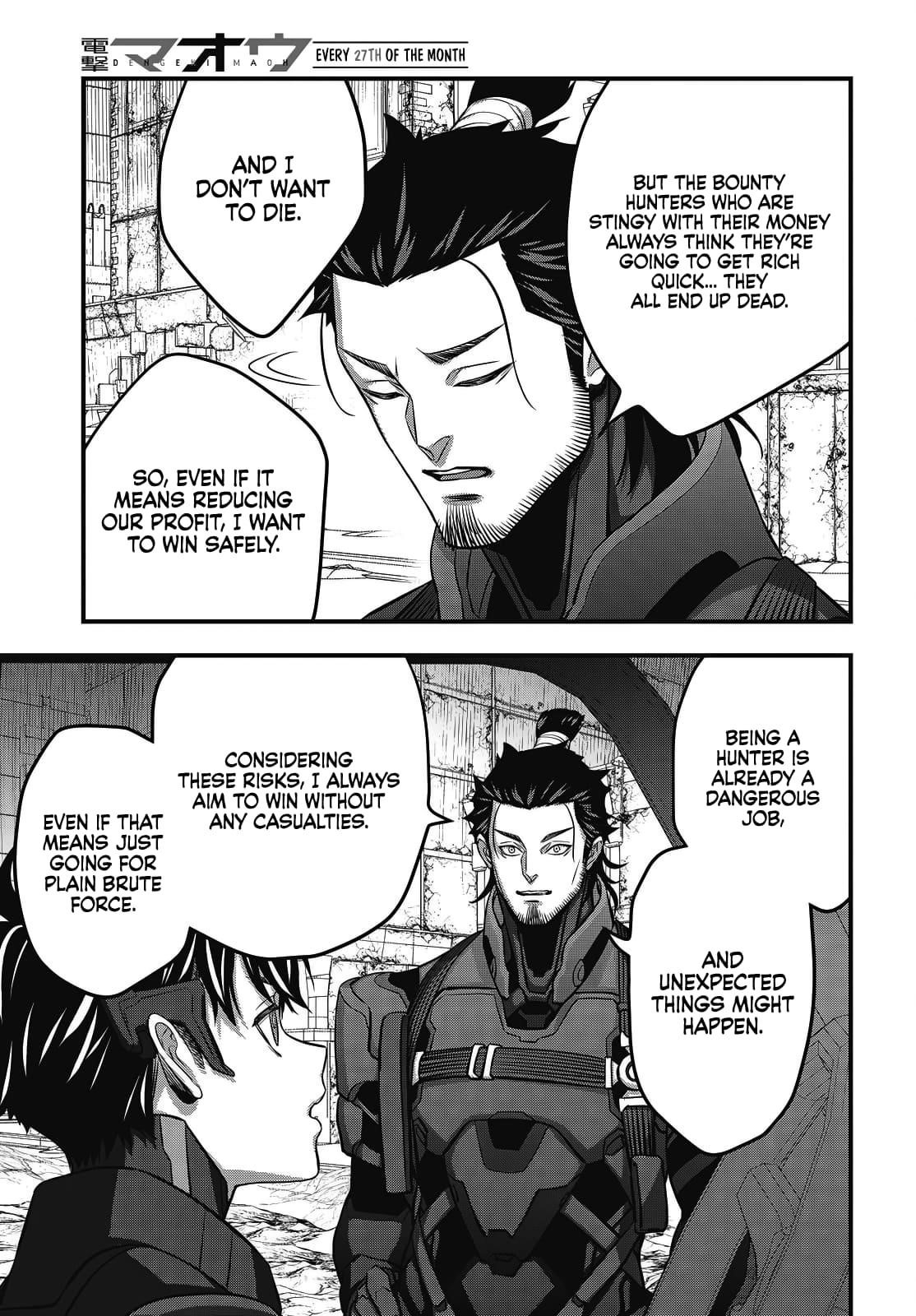 Rebuild World Chapter 72 - Page 23