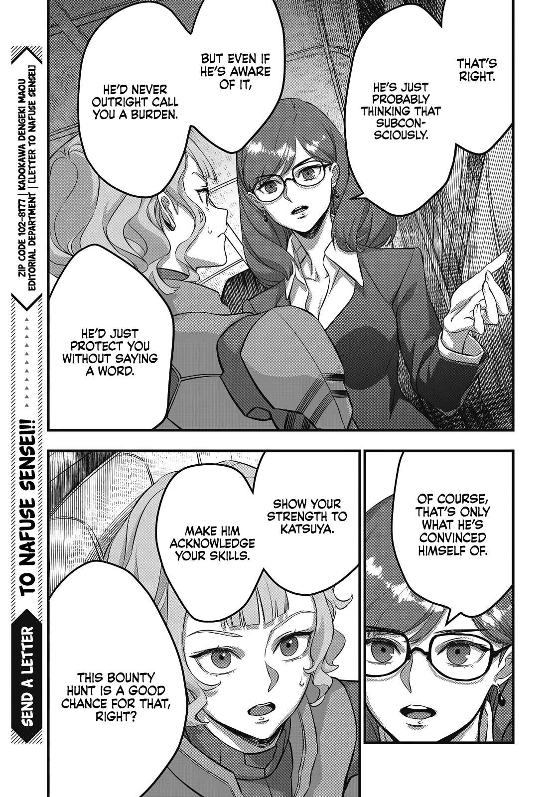 Rebuild World Chapter 73 - Page 16