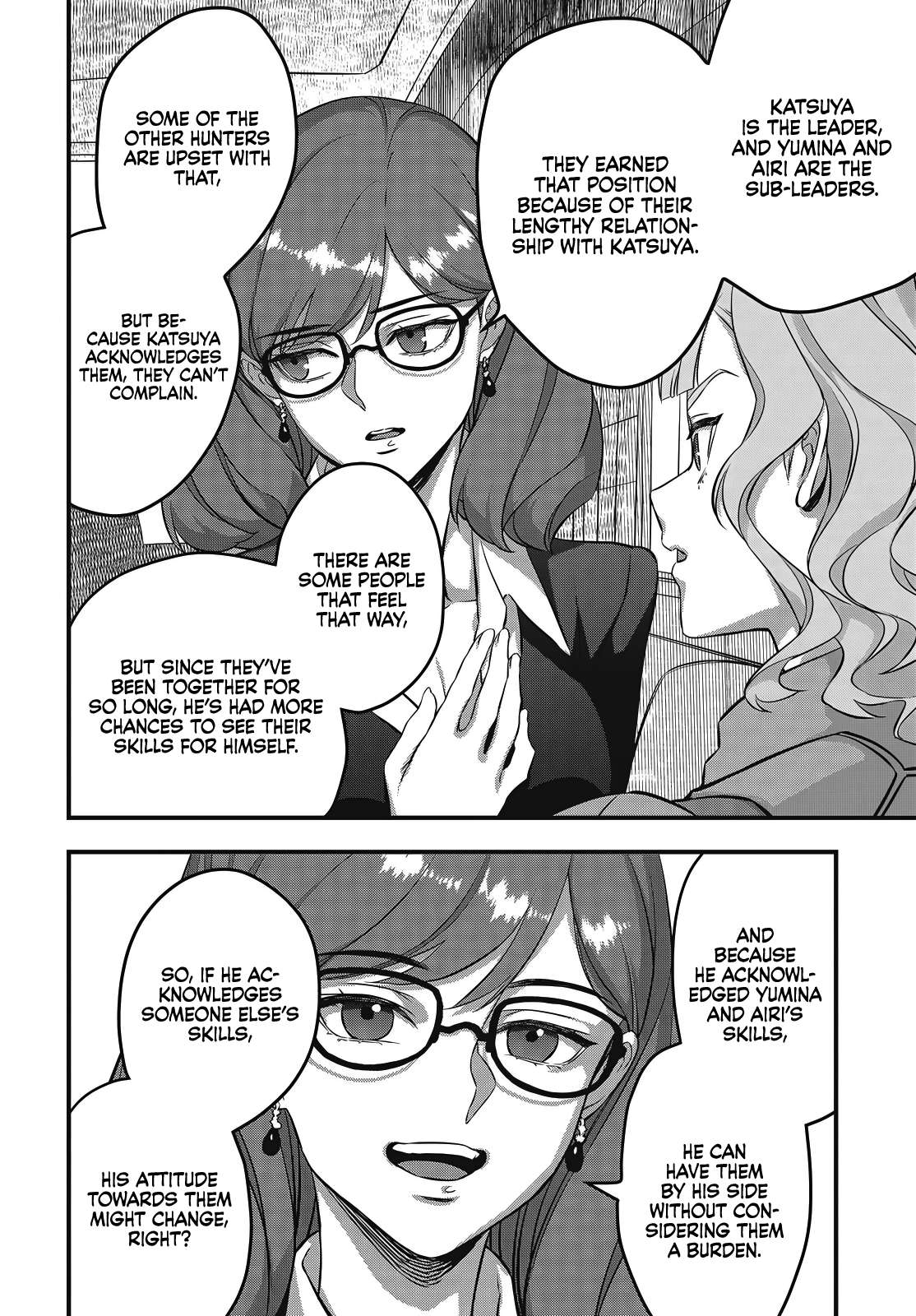 Rebuild World Chapter 73 - Page 17